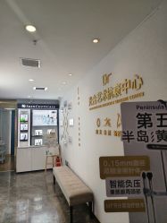 -脸博士医疗美容·眼鼻整形·抗衰中心