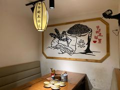 -原生态土钵菜·赣南土菜地标(开发区店)