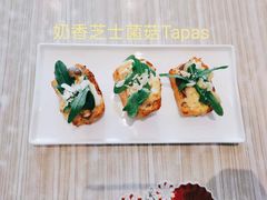 -必胜客(证大大拇指店)