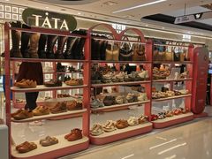 -万达广场(东营西城店)