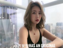 -小齐发型Star·Salon