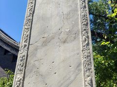 -内蒙古将军衙署博物院