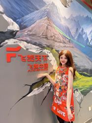 -飞览天下沉浸式飞行体验(北京旗舰店)
