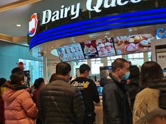 门面-DQ·蛋糕·冰淇淋(南开大悦城2F店)