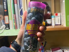 -盒马鲜生(杭州运河上街店)