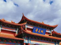 -威海华夏城景区