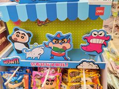 -大悦城(沈阳中街店)