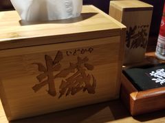 -半藏居酒屋(香港花园店)