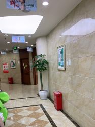 -重庆军美医疗美容医院