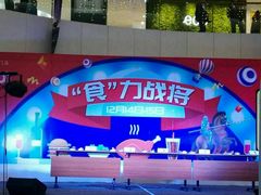 -银泰百货(北京大红门店)