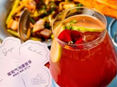 -Grande A'moo(上海万象城店)