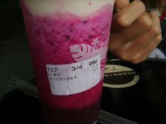 -艾薯夫妇Aysh(福田星河COCOPark店)