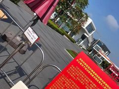 -星巴克(深圳前海企业公馆店)