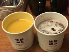 -佳佳甜品(寧波街總店)