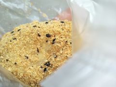 -猫街麻糍哥(思明南路店)