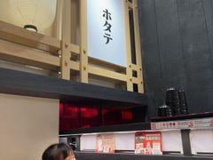 -友壹町寿司(佛山新DNA店)