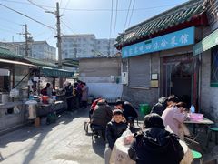 -赵家名吃四味烩菜(东大寺门食品街店)