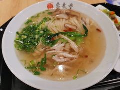 -鼎义丰功夫面(星光大道店)
