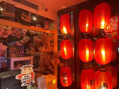 -萤初高端日料王(曲江银泰店)