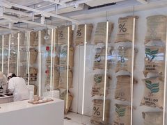 -% Arabica阿拉比卡咖啡(前滩太古里店)