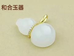 -伊势丹(现代城店)