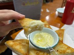 -藏味八珍特色火锅