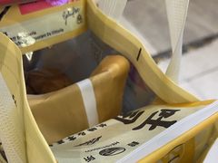 -鹤所·低糖零蔗糖烘焙(长楹店)
