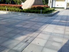 -舟山医院