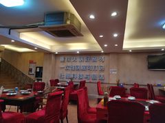 -重庆三峡火锅城(梅林店)