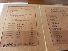 android_upload_pic-喜洲吧·江畔老船厂·庭院餐厅(喜临院店)
