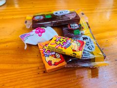 -做了不起的80后