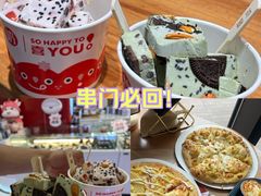 -凯德广场(金牛店)