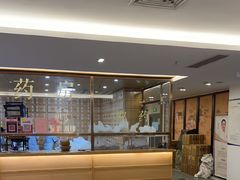 -冬日中医馆(枋湖店)