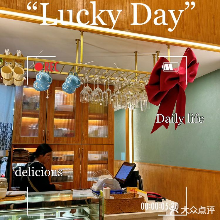 超有圣诞🎄氛围西餐推荐