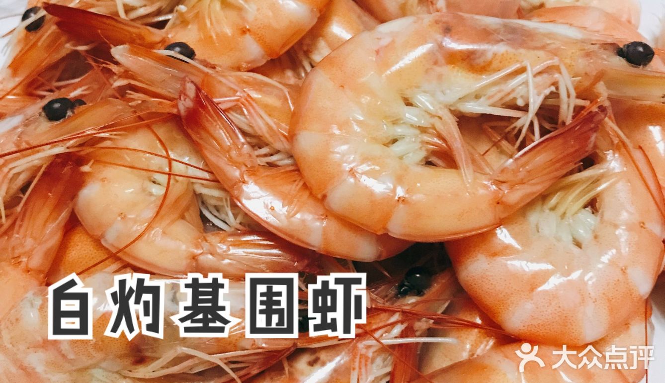 这一餐60搞定吧[胜利][胜利][胜利]
