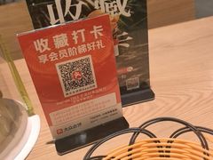 -mango tree芒果树泰国餐厅(青岛万象城店)