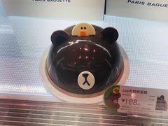 -巴黎贝甜·生日蛋糕(杭州文二路店)