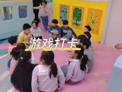 -孩子王(亳州万达店)