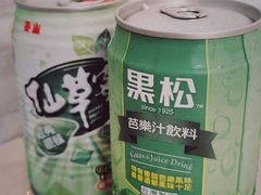 台湾运过来的饮料-张妈台式锅烧(深大店)