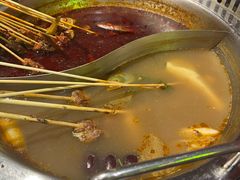 -宏姐串串香(宏伟路店)