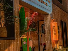 -双拼市场·烧烤精酿啤酒