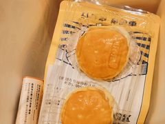 -東更道点心行(崂山丽达店)