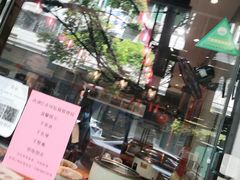 -爆炸头阿姨小四川正宗川味小吃(无任何分店)