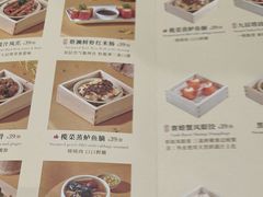 -蔡澜点心·粤菜(月星环球港店)