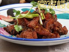 -客汀家宴·客家烟火 四季食材(集美店)