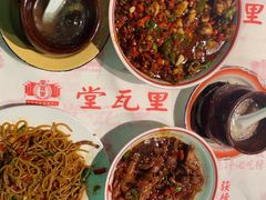 -堂瓦里·33年传统赣菜(第一街区店)