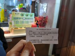 -吴裕泰茶庄(前门大街店)