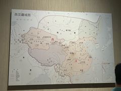 -陕西省美术博物馆