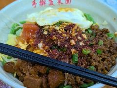 -手擀菠菜面(西康路店)