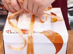 -美心西饼mx cakes(猎德优托邦店)